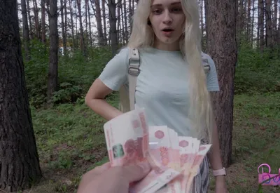 Dùng tiền gạ chịch người tình hám tiền ngay trong rừng vắng vẻ