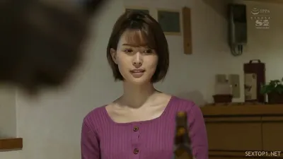 Chuốc cấp trên say, chén bà xã tiền bối ~tsukasa aoi